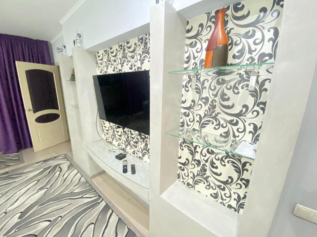 Apartmán Алтын Булак 2 Almaty Exteriér fotografie