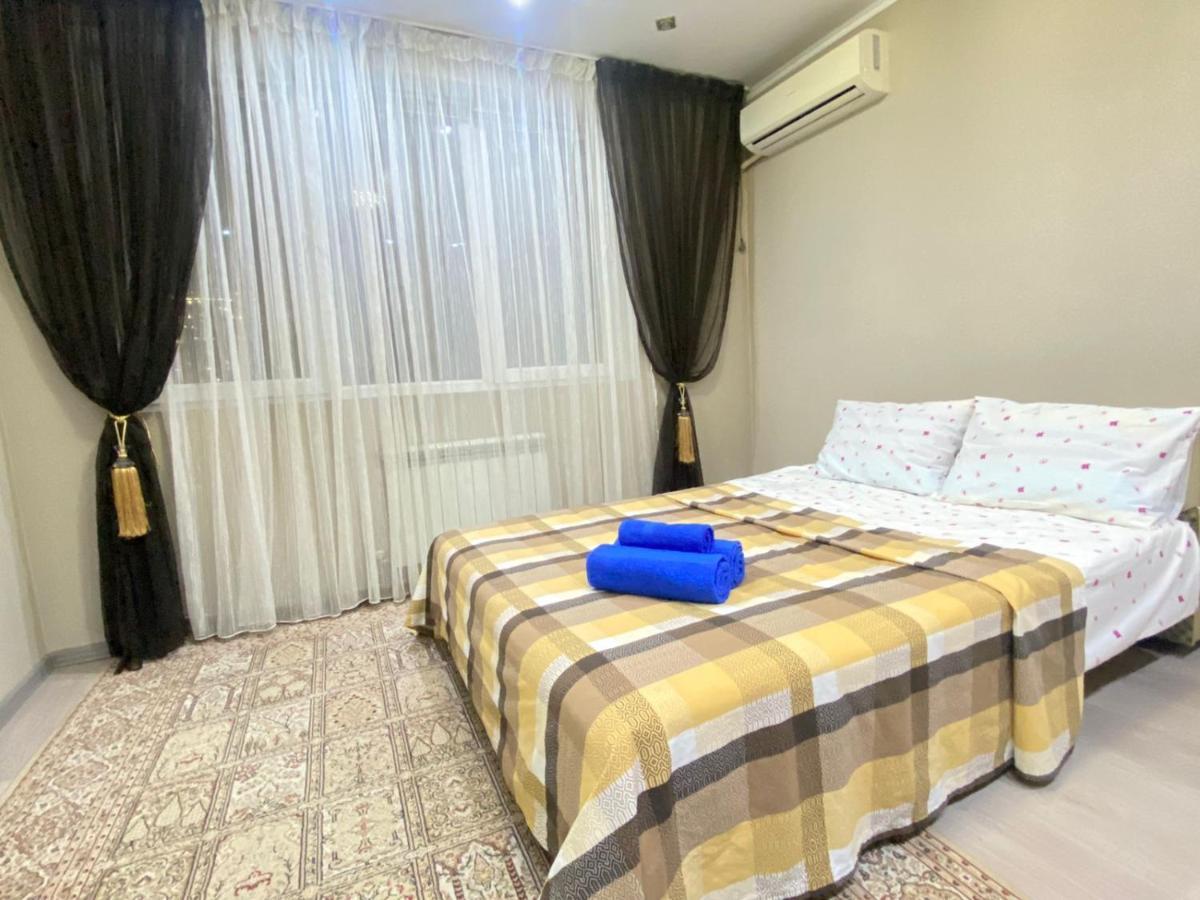 Apartmán Алтын Булак 2 Almaty Exteriér fotografie